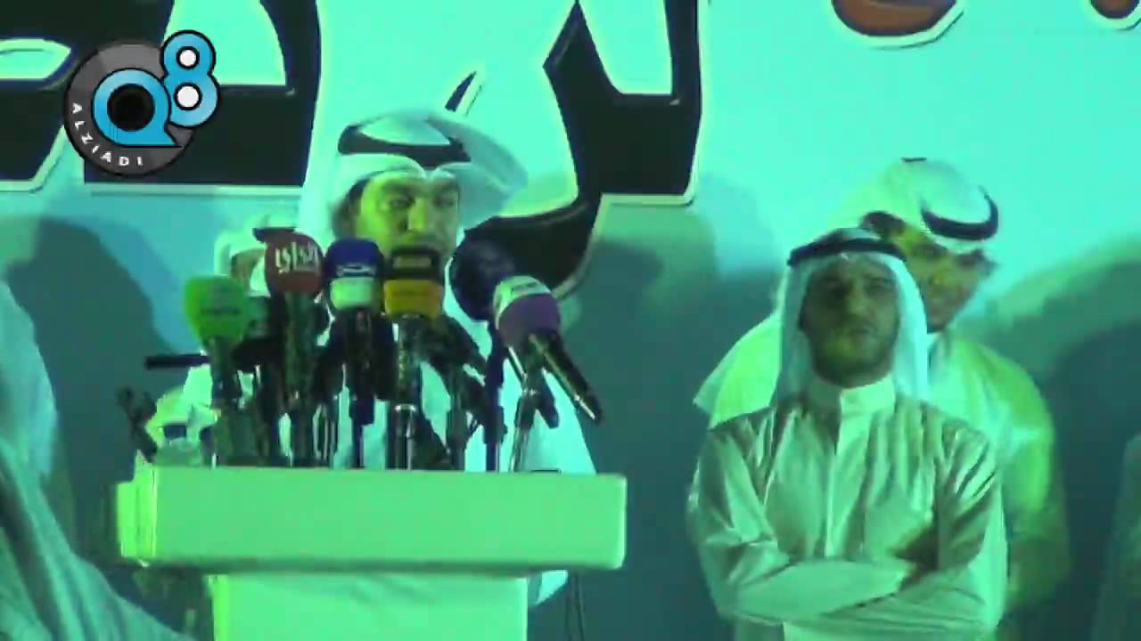 شيلات الشاعر أحمد الكندري من تجمع لن نخضع ـ حكومتنا ستُنتخب ـ ساحة الإرادة 26ـ6ـ2012