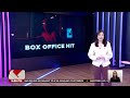 ‘Spider-Man: Brand New Day,’ kumita na agad ng halos P96M sa Pinas | Frontline Weekend