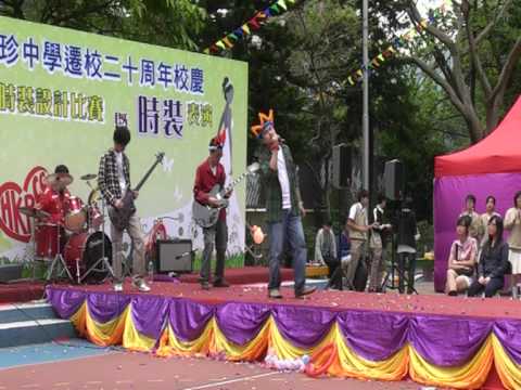 如果我是陳奕迅.mpg