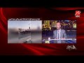الحكاية | عمرو أديب: عقيدة الجيش المصري ان اسرائيل هي العدو وانا مبسوط من حالة الشعب مع الجيش