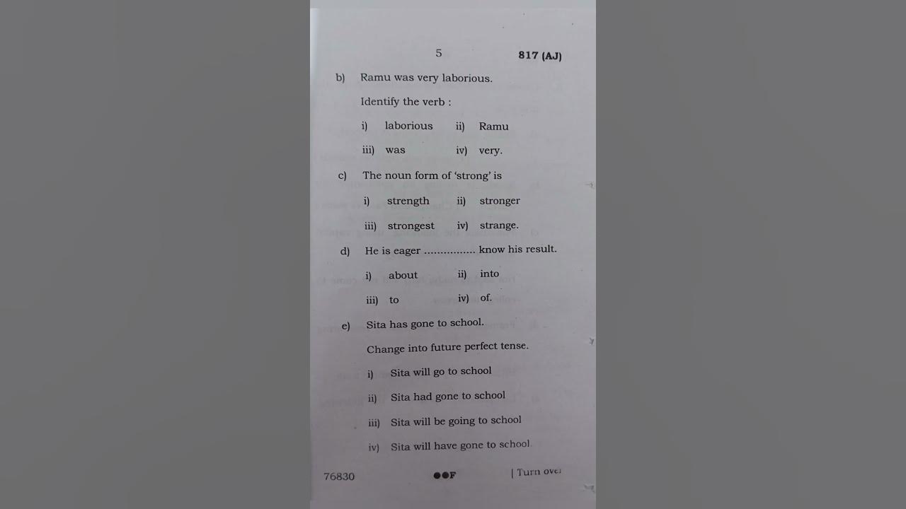 UP board previous years paper English examination paper class 10th