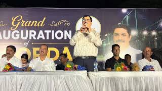 GFP President Vijai Sardesai inaugurated Fatorda Social Club along with Sports Legends.