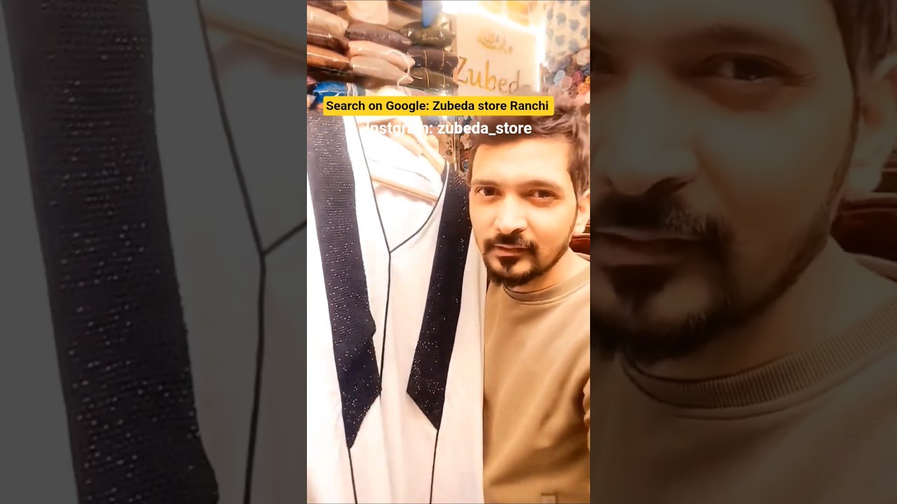 zubeda abaya & hijab collection 