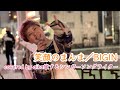 【笑顔のまんま/BIGIN】aika旅するシンガーソングライター(2022.04.27)