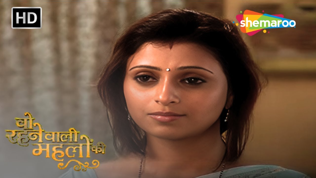 Woh Rehne Waali Mehlon Ki New Hindi Dram Show | Full Ep 23 | Shemaroo Umang | Hindo Tv Serial