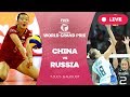 China V Russia Group 1 2017 FIVB Volleyball World Grand Prix