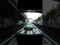 踏み込めないなら返納してくれ!下り坂で止まり切れずに追突してしまうタクシー #ドライブレコーダー #ドラレコ #事故 #危険運転 #当て逃げ #車載動画