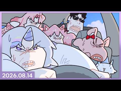 카봉컵 팀 뽑기 & 스크림 [2026.08.14]