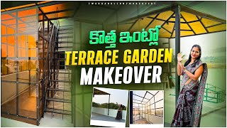 The Penthouse Garden: Stunning Terrace Garden Design The Penthouse Garden: Stunning Terrace Garden Design