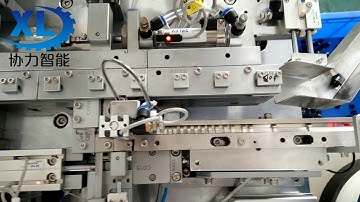 DC connector automated assembly machine