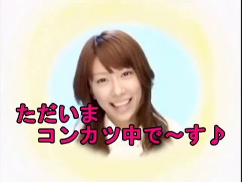 続・オヤジの心に灯った小さな火 / 里田まいwith藤岡藤巻　　cover　寅と華