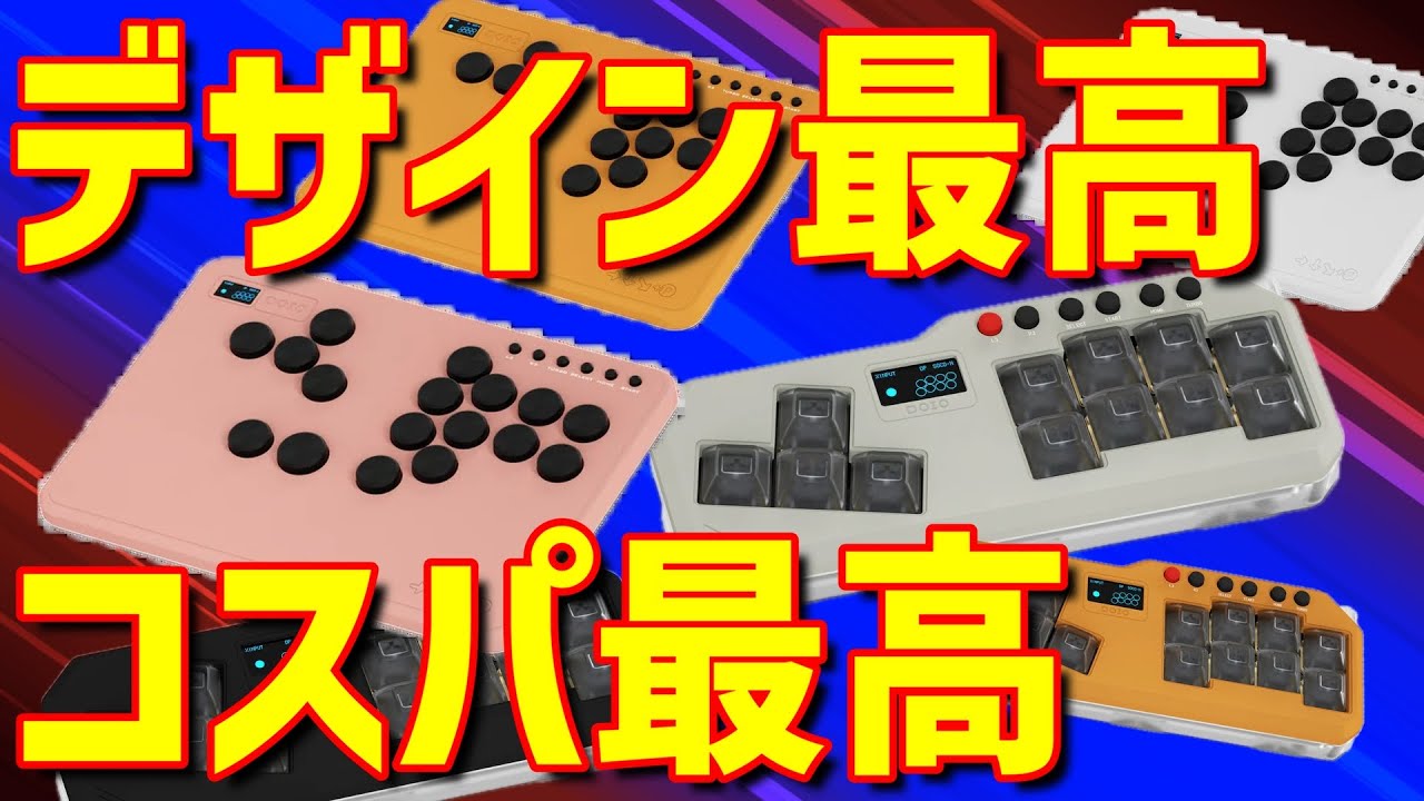 194種類のゲーム Amazon.co.jp: ギーカー（GiiKER） AI搭載”消える”〇✕ゲームBOLT