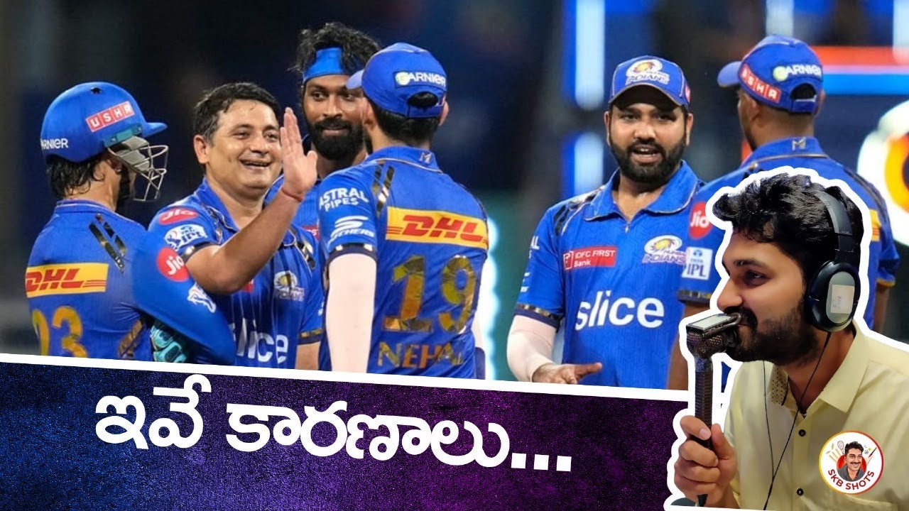 Mumbai Indians IPL 2024 Review | MI | Hardik Pandya | Rohit Sharma