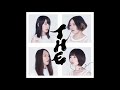 Tricot - 飛べ tobe