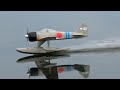 二式水戦 4C90 / テトラ（丹菊モデルクラフト）電動仕様 / NAKAJIMA