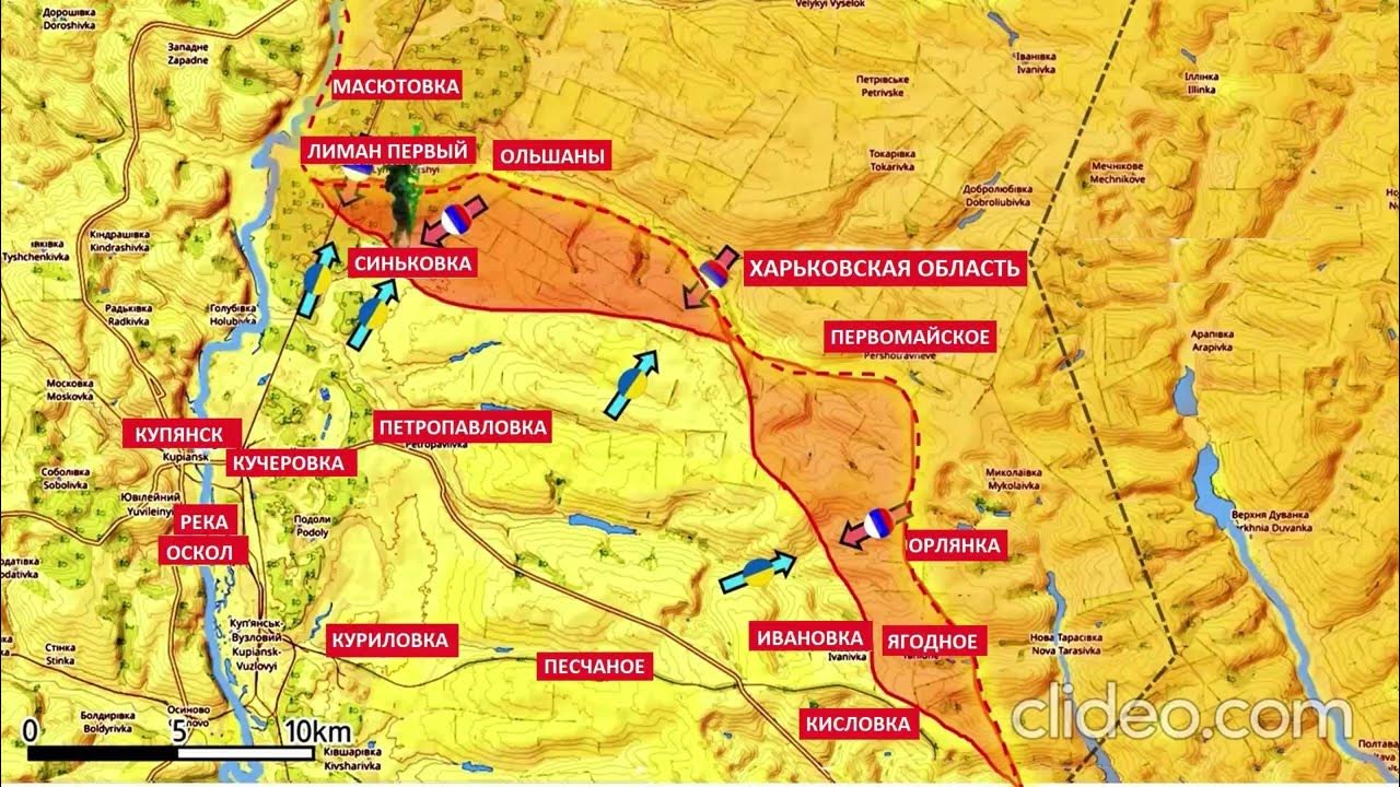 Модель взаимодействия открытых систем. Виды конкуренции. Осуществляется на следующих уровнях. Осуществляется на следующих уровнях. Уровни управления в менеджменте.