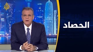 ?? الحصاد - ليبيا.. معركة طرابلس الجديدة