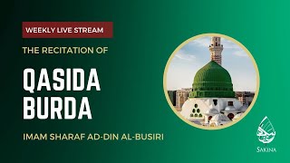 Download Lagu Recitation of the Qasida Burda by Imam al-Busiri MP3