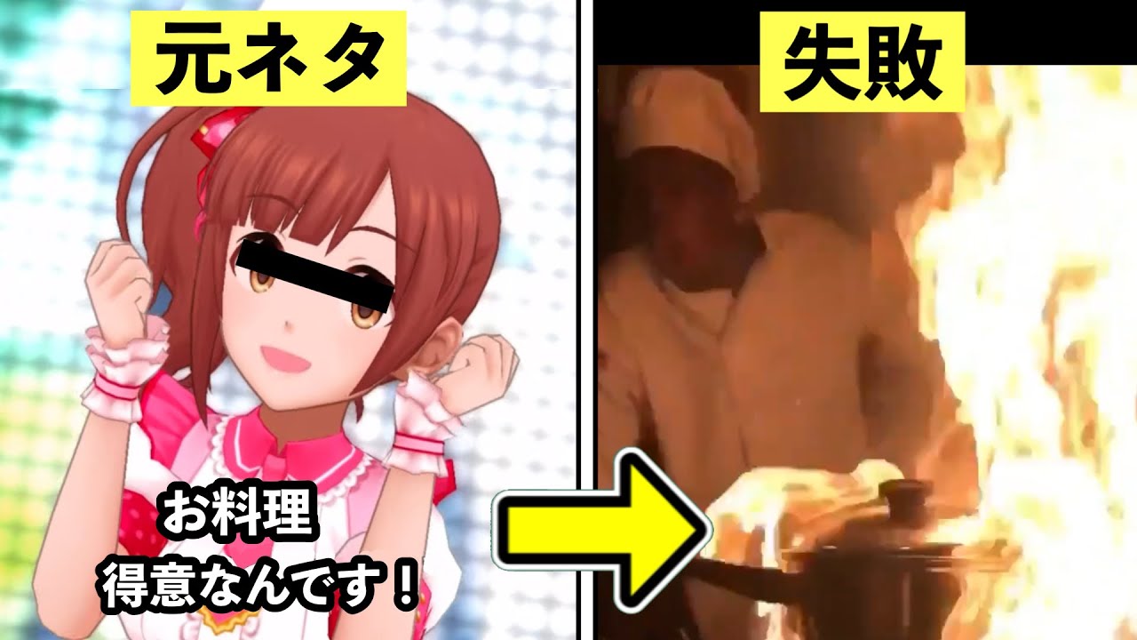 お 料理 得意 なん です