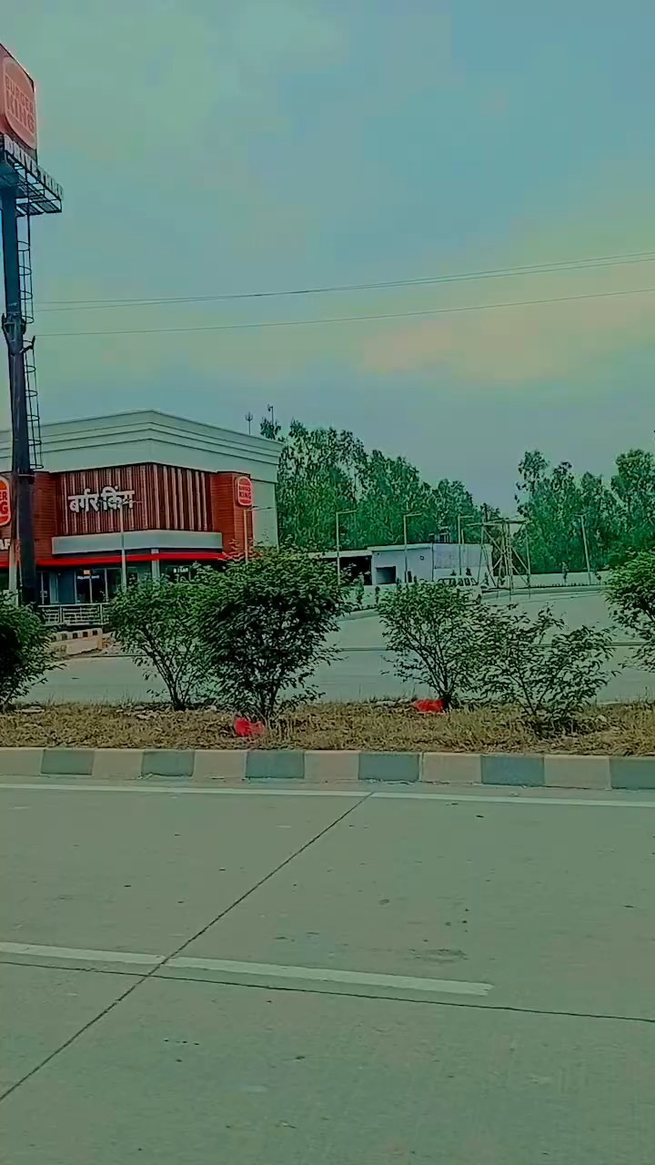 💔पुराना प्यार 💔 - ShareChat