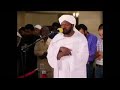 Surah Al Fatiha Sheikh Nourin Mohamed Siddiq Heart Touching Quran Recitation 