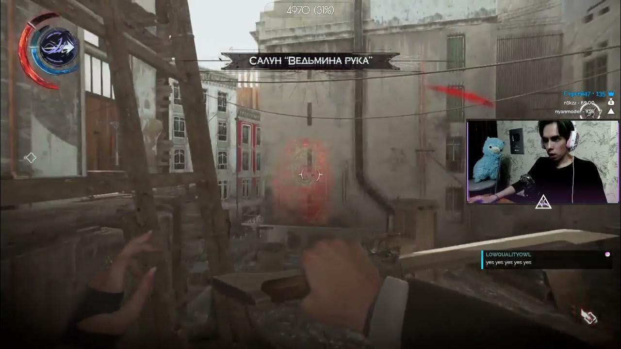 Дмитрий пучков гоблин. Ну ты бам бам. Бам бам мем. Бам блять. Бам бам.