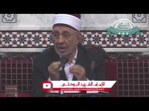 حكم زيارة مسجد النبي ﷺ وقبره