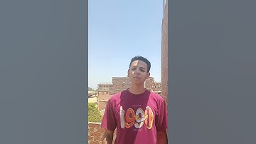 ما تيسر من سورة ق بصوت القارئ مصطفى محمود 🤍🤍🤍