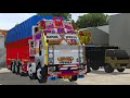 New Tata 4825 Truck Mod For Bussid | Upcoming New Tata Truck Mod | इंडियन पंजाबी टाटा ट्रॅक मोड |