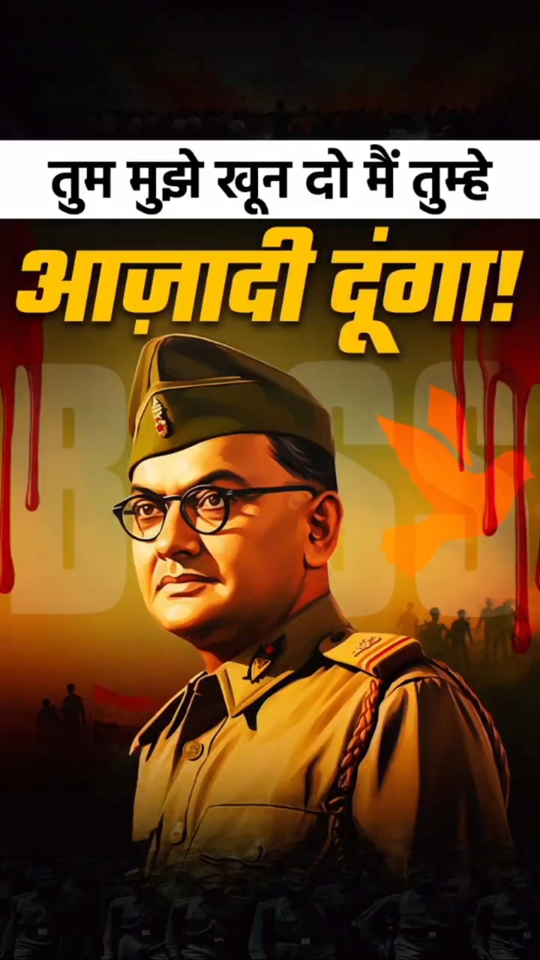 Subhas Chandra Bose: The Untold Story of Netaji's Fight for Freedom | Dr Vivek Bindra