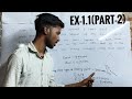 CLASS-10 NCERT CH-1(PART-2) SOLUTION #maths #ncert #chapter1 #exercise