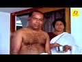 ഉവ്വ ഉവ്വവ്വ ...അവന്മാരുടെയൊരു കര കര.. | Thilakan Comedy Scene | Kattukuthira Movie Comedy Scene