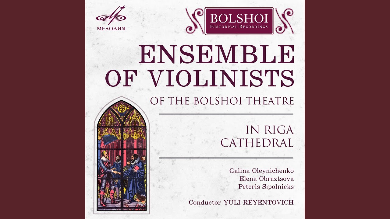 The Gadfly Suite, Op. 97a: VIII. Romance (Arr. Leonid Feigin)