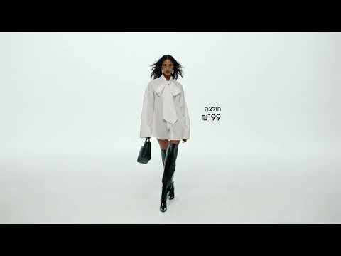 A/W 2023 - A/W 2023