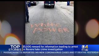 Video: CAIR-MA Offers Reward for Info on Islamophobic, 'White Power' Vandalism in Revere