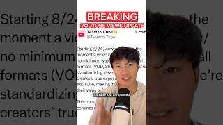 🚨BREAKING - YouTube Just Changed What Counts as a View