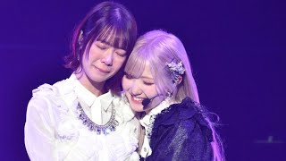 Kono Namida wo Kimi ni Sasagu この涙を君に捧ぐ - Hiichan 本田仁美, Odaeri 小田えりな｜Honda Hitomi Graduation Concert