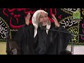 نعي ذكرى استشهاد السيدة الزهراء ع ١٤٤٠ الخطيب الحسيني الملا سعيد المعاتيق نعي ذكرى استشهاد السيدة الزهراء ع ١٤٤٠ الخطيب الحسيني الملا سعيد المعاتيق