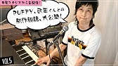 03 Highway Star ミラーボール 岸谷香 覗き見kaori Paradise Vol 3 Youtube 03 Highway Star ミラーボール 岸谷香 覗き見kaori Paradise Vol 3 Youtube