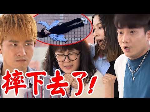 天道│EP83預告 惡有惡報！萌姿世偉承認害人真相卻意外墜樓 長勝成功架空永興為陳家復仇 Fight For Justice│ Vidol.tv