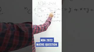 NDA. MATHS #maths #nda #shortvideo #viral #bestmathscoaching #bestmathsteacher