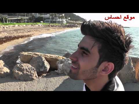 الحلقة الرابعة من برنامج عالهوا سوا