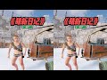 萌新如何從零開始統治全服:服霸養成指南第二期 #Rust,生存游戏,服霸养成,萌新攻略,第一人称,核心技巧
