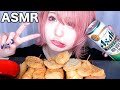【ASMR】揚げ物とビールの相性は最高なんです。【咀嚼音】