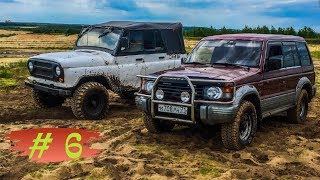 :     !!! MITSUBISHI PAJERO VS . 4x4 Battle