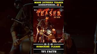 𝗠𝗮𝘀𝘀 𝗝𝗮𝘁𝗵𝗮𝗿𝗮 𝗧𝗲𝗮𝘀𝗲𝗿 𝗥𝗲𝘃𝗶𝗲𝘄