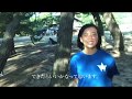 【鬼トレ】毎年参加する高校ハンドボール部