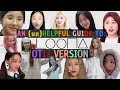 an (un)helpful guide to LOONA [OT12]