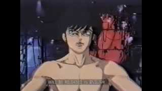 Devilman [Manga Video]