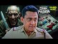 मौत का सौदा || Best of Crime Patrol 2025 | Full EP | Crime Series | Anup Soni